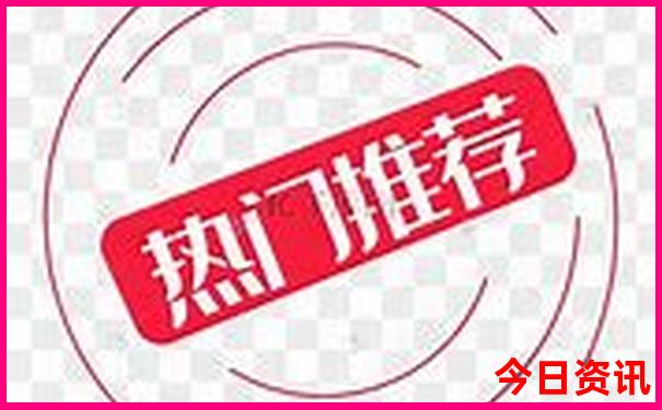 北单开奖sp值计算器