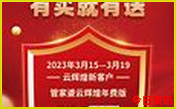 九月份适合去哪里旅行