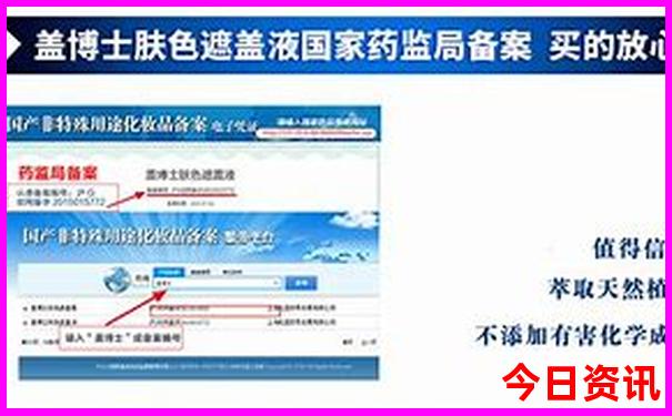 国风品牌排行榜前十名