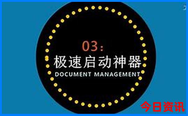 辽宁自驾游最佳路线图