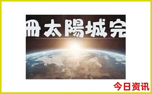 建水县十大旅游景点